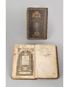 (Bible. Hebrew. Exodus & Leviticus). Torath Hashem Temimah-Tikun Sopherim Ha’yeshorim. Prepared by Isaac Przemyslow of Prague and Edited by his son, Hirsch 