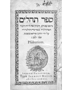 Hebrew. PSALMS). Sepher Tehilim 