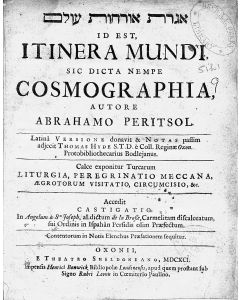 (AMERICAN JUDAICA).