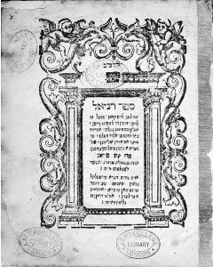 (BIBLE,