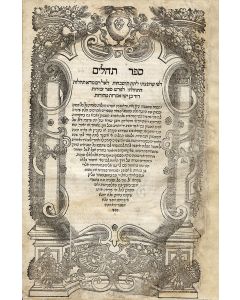 Sepher Tehillim. With commentary by Solomon ben Shem Tov Atthia