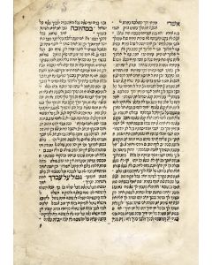 MIDRASH TEHILIM.