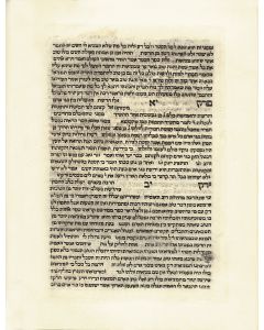 RaMBa”M). Moreh ha-Nevuchim [Guide for the Perplexed]. Translated from the Arabic by Samuel ben Judah ibn Tibbon. Index by Judah al-Charizi