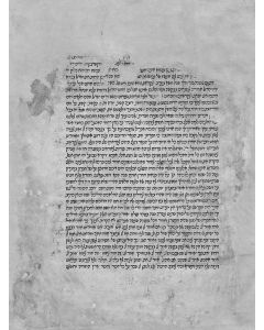 Commentary to the Pentateuch