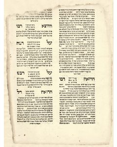 Tur, Orach Chaim