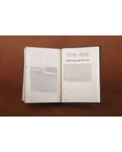 Later Prophets (Nevi'im Acharonim). With the commentary of David Kimchi (Rada”k)
