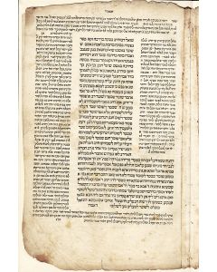Baba Metzia. With commentary of Rashi and Tosfoth