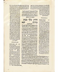 Nidah [on menstruation]. With commentary of Rashi and Tosfoth. Edited by David ben Elazar Ha-Levi (Pizzighetone)