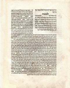 Psalms (Tehillim). With commentary of David Kimchi (Rada”k)