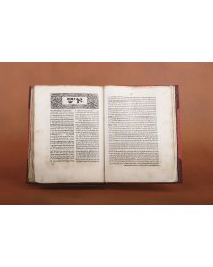 (BIBLE).