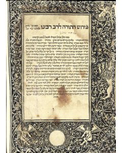 RaMBa”N). Commentary to the Pentateuch