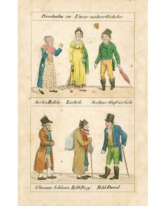 Stern, Itzig Feitel [pseudonym of Holzschuher, Heinrich]. Israels Verkehr und Geist in jüdischen Charakterzeichnungen, Erzählungen, Gedichten und so weiter