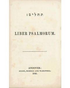 Psalms in Hebrew.