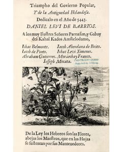 Avodath ha-Kodesh [kabbalistic prayers, supplications, etc.]  * With: Le-David Emeth
