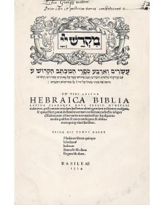 (BIBLE