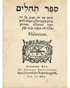 Hebrew-Greek-Latin. Selected Readings). Precationes aliquot celebriores `e sacris Bibliis desumptae...in...lingua Hebraïca, Graeca & Latina