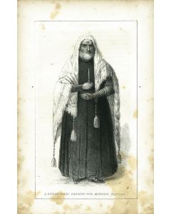 (AMERICAN JUDAICA).