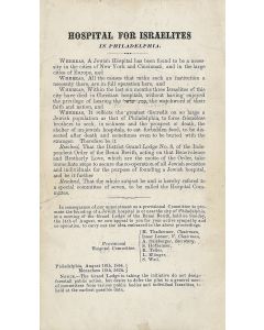 Hospital for Israelites in Philadelphia - Spital für Israeliten in Philadelphia.