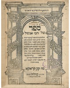 (Attributed to). Sepher shel Rabi Anshel... Mirkeveth Hamishnah