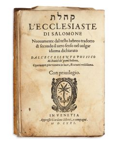 Discorso intorno a l’humana miseria e sopr’al modo di fuggirla [“A Discourse on Human Suffering and How to Escape It”]. ff. (4), 38.