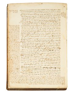 Kovetz [collected Kabbalistic texts]