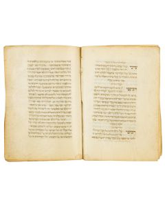 Vidu’im, Techinoth, U’Bakashoth [confessions, supplications and requests]