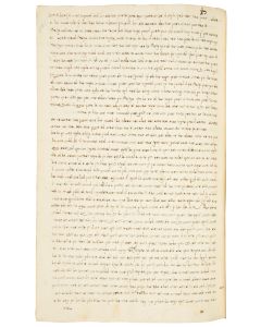 Mishpat Tzedek [responsa]
