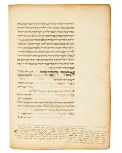 Sefer HaKuzari.