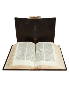 Akeidath Yitzchak [philosophical and allegorical sermons on the Pentateuch]