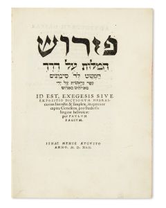 Peirush HaMiloth al Derech HaPeshat [exposition to the first four chapters of the Book of Genesis]