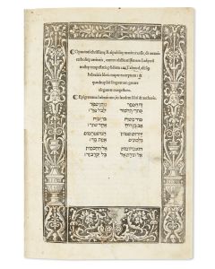 De Arcanis Catholicae Veritatis
