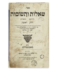 (“The Chacham Tzvi.”) Shailoth U’Teshuvoth [responsa].