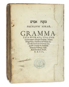 Mikneh Avram - Peculium Abrae.