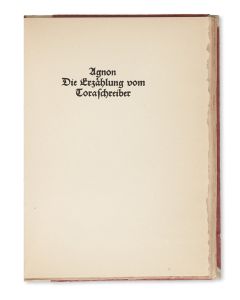 Shmuel Yosef (Shay). Die Erzahlung von Toraschreiber.