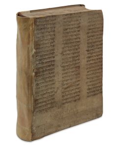 Divrei Shalom [sermons and homilies on the Pentateuch].