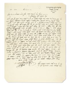 (The Shimloyer Rov, 1863-1944). Autograph Letter Signed written in Hebrew on letterhead to Rabbi Avraham Tzvi Friedman of Chevra Tomchei Torah, New York.