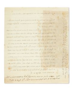(“The Tzaddik of Jerusalem,” 1885-1969). Autograph Letter Signed, in Hebrew in his characteristic beautiful hand, written to Rabbi Yisrael Isser Shapiro.