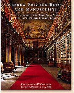 Kestenbaum & Company Holds Inaugural Auction of Hebrew Printed Books & Manuscripts at Their New Galleries