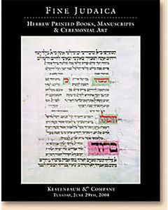 Fine Judaica: Printed Books, Manuscripts, Ceremonial Art and Holy Land Maps Including Ceremonial Art from the Collection of Daniel M. Friedenberg
