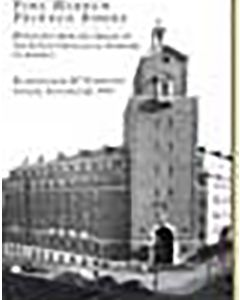 Fine Hebrew Printed Books Duplicates from the Library of The Jewish Theological Seminary of America