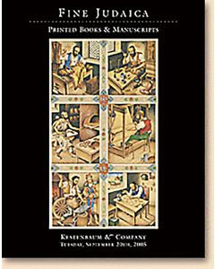 Fine Judaica: Books and Manuscripts