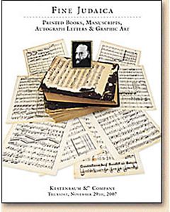 Fine Judaica: Printed Books, Manuscripts, Autograph Letters & Graphic Art