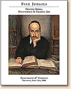 Fine Judaica: Printed Books, Manuscripts, Autograph Letters & Graphic Art