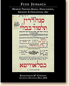 Fine Judaica: Hebrew Printed Books, Manuscripts, Graphic & Ceremonial Art