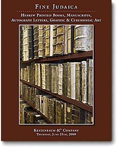 Fine Judaica: Hebrew Printed Books, Manuscripts, Autograph Letters, Graphic & Ceremonial Art