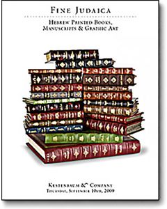 Fine Judaica: Hebrew Printed Books, Manuscripts, & Graphic Art