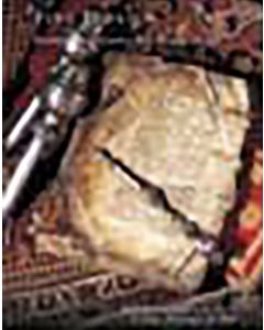 Fine Judaica: Books, Manuscripts and Works of Art