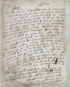 Atereth Tzvi [Chassidic sermons on the weekly Torah portion]