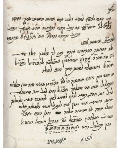 Seguloth [Kabbalistic remedies]