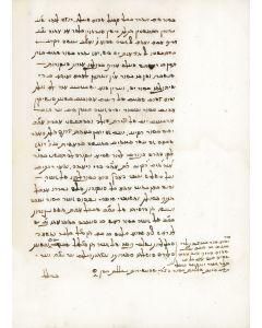 Yonath Eilem [kabbalistic treatise]